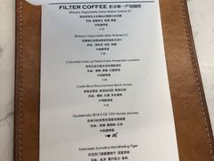 菜单-麻雀咖啡SPARROW COFFEE(十全街店)