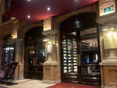 -Wolfgang’s Steakhouse 沃夫冈牛排馆(上海白玉兰广场店)
