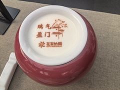 -花家怡园(四合院总店)