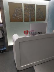 -薇漫里纹眉半永久连锁品牌