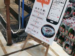 -木卡买提新疆餐厅·清真(新里海顿公馆店)