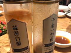 -陈鹏鹏潮汕菜(欢乐海岸 海边景观店)