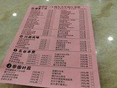 -大湾区鑫南酒家·粤菜(黄岐店)