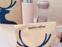 -瑞幸咖啡(西安软件园店)