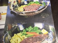 -M.意餐厅