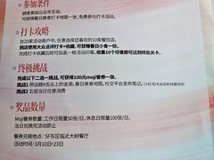 -世纪金源购物中心(远大路店)