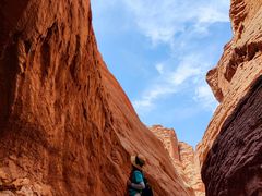 -天山神秘大峡谷