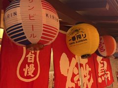 -北村家日本料理(西大望路店)