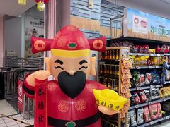 -物美超市(三里河店)