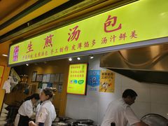 门面-澳门街美食城(世界城光谷步行街店)