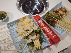 -宏姐串串香(征仪路店)