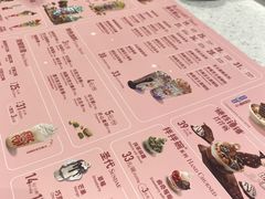 -DQ·蛋糕·冰淇淋(富华里店)