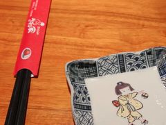 -北村家日本料理(西大望路店)