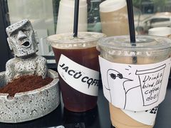 -卖呆儿咖啡(望京店)