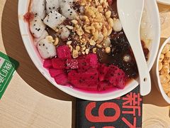 -新大新豆米火锅1993(万象汇店)