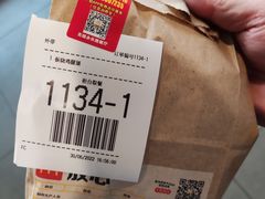 -麦当劳(无锡永乐店)