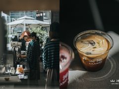 -SAANCI山池咖啡(卓悦中心店)