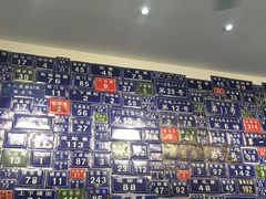 -十八家面馆(欧洲城店)