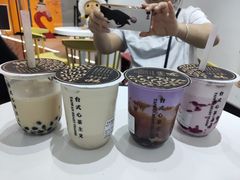 芋头沙奶茶-鹿野茶事(开元盛世店)