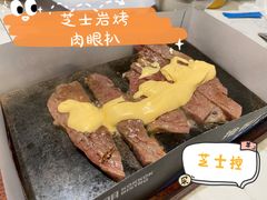 -卡朋西餐(大信新都汇店)
