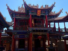 -高庙保安寺
