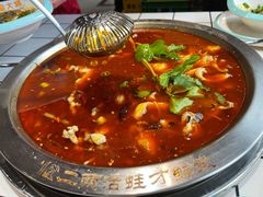 -蛙一刀·麻椒鱼火锅(金仙桥店)