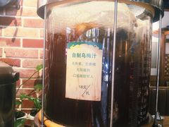 -草原塞蛮羊火锅城(港湾店)