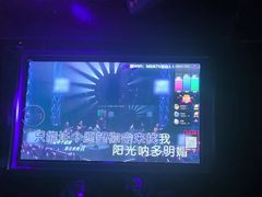 -魅KTV·AI辅唱(人民广场旗舰店)