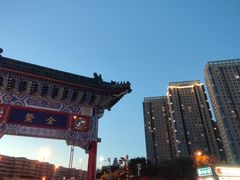 -古文化街旅游区