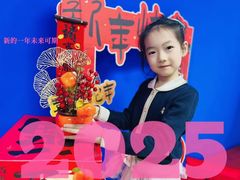 -新声线少儿口才(亦庄示范校区)
