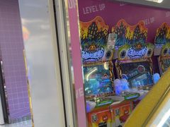 -汤姆熊欢乐世界 · 弹珠机(销品茂店)