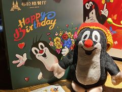 -布拉格餐厅· 中欧捷克菜(全国首店)