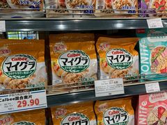 -王府井百货(总府店)