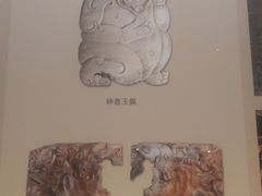 -南昌市博物馆
