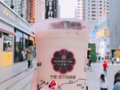 -宁茶·西宁特色奶茶(北家姓总店)