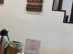 -沐善人家中医·推拿·理疗·三伏灸(新洲店)