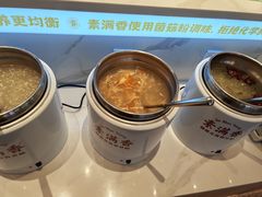 -素满香·食养自助(建邺万达店)