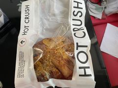 -HOT CRUSH趁热集合·现烤面包(环球港店)