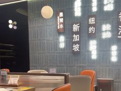 -添好运(武商MALL店)