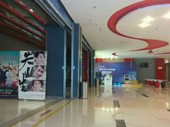-横店电影城(李沧店)