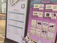 -上海世纪汇广场