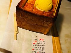 -绿茶餐厅(同成街华联店)
