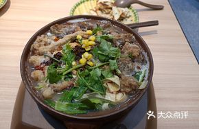 Classic Mixed Vegetables Stew