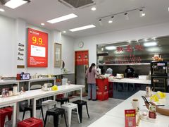 -常熟炒浇面馆(蓝旗街店)
