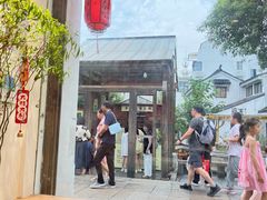 -狐狸家·酸奶酪专门店(平江路店)