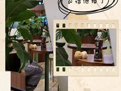 -LUNEURS月乐诗·法式冰淇淋(环贸店)