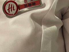 -海底捞火锅(应天门古城根店)