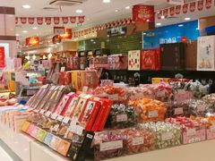 -第一食品(中环百联店)