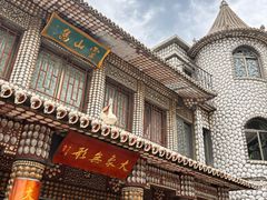 -灵山岛风景区