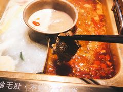 -大渝火锅(苏州西城永捷店)